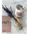 ⁦סט לנשום⁩ – תמונה ⁦2⁩