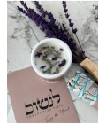 ⁦סט לנשום⁩ – תמונה ⁦3⁩
