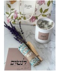 סט לנשום