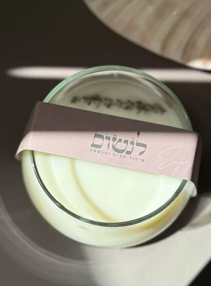 נר זכוכית לבנדר