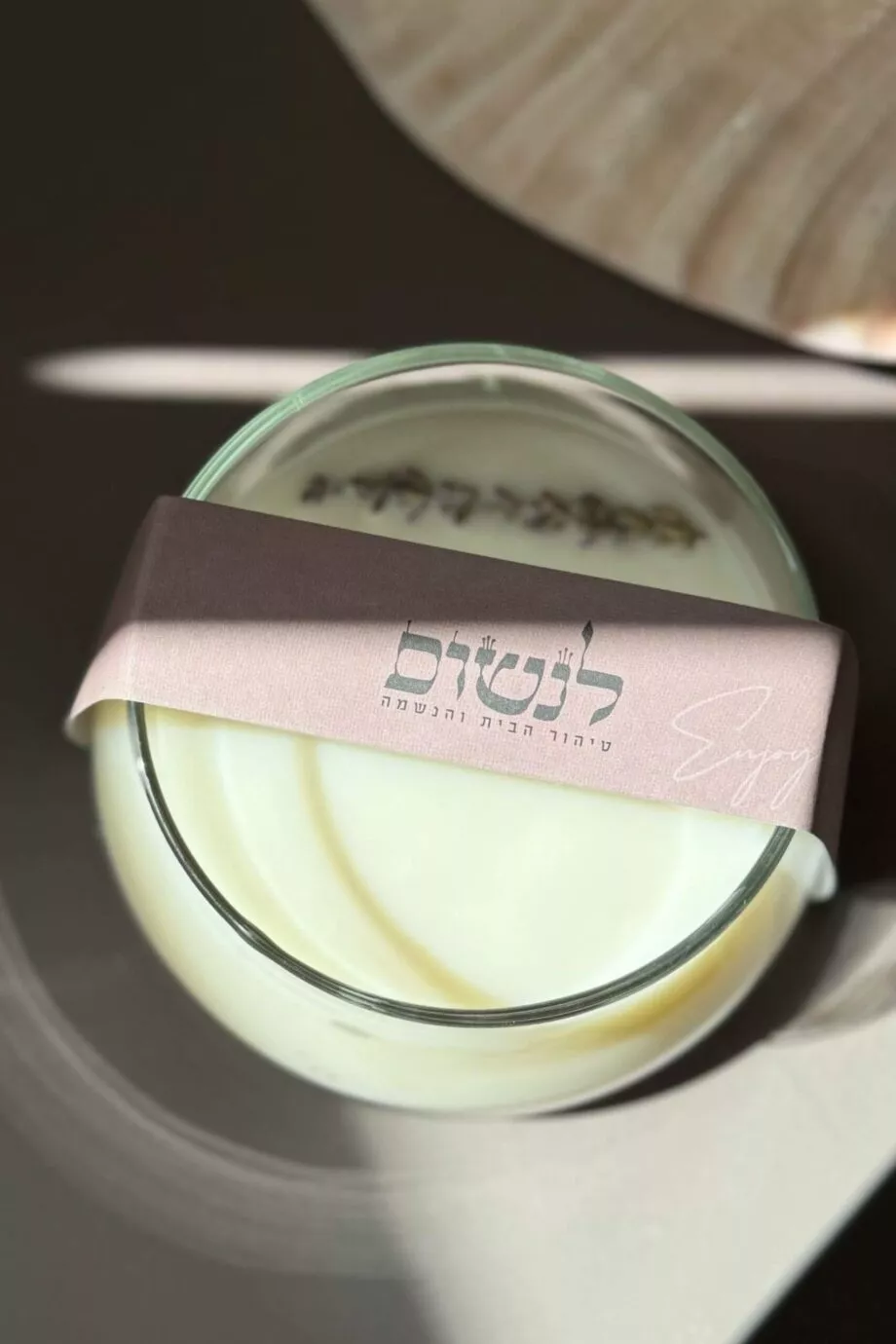 נר זכוכית לבנדר
