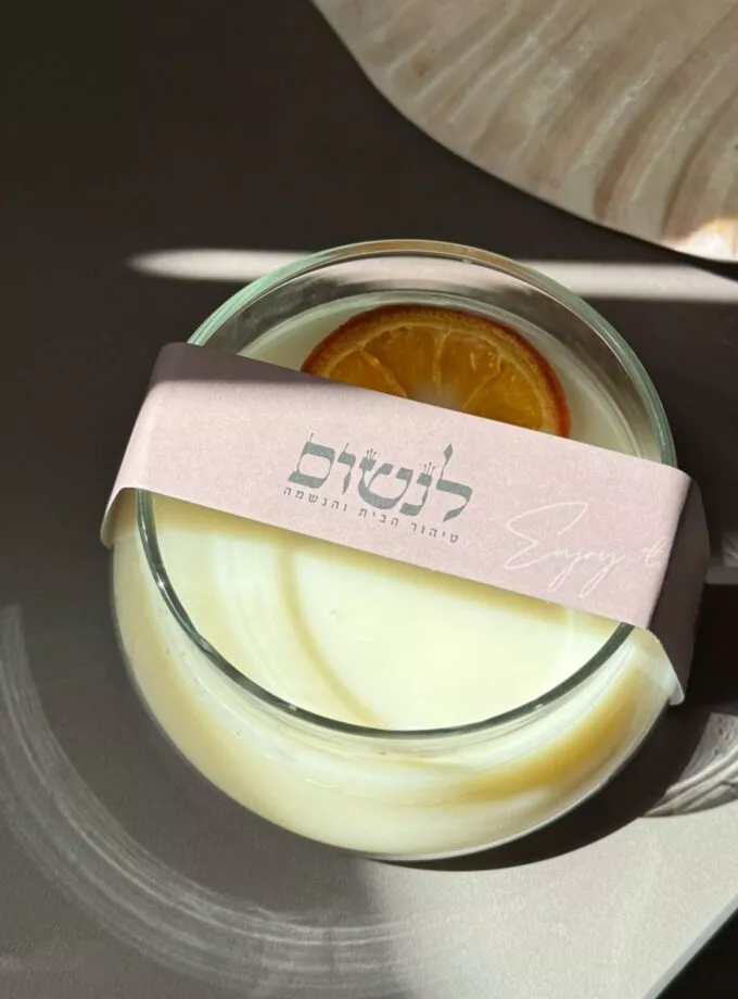 נר זכוכית תפוז